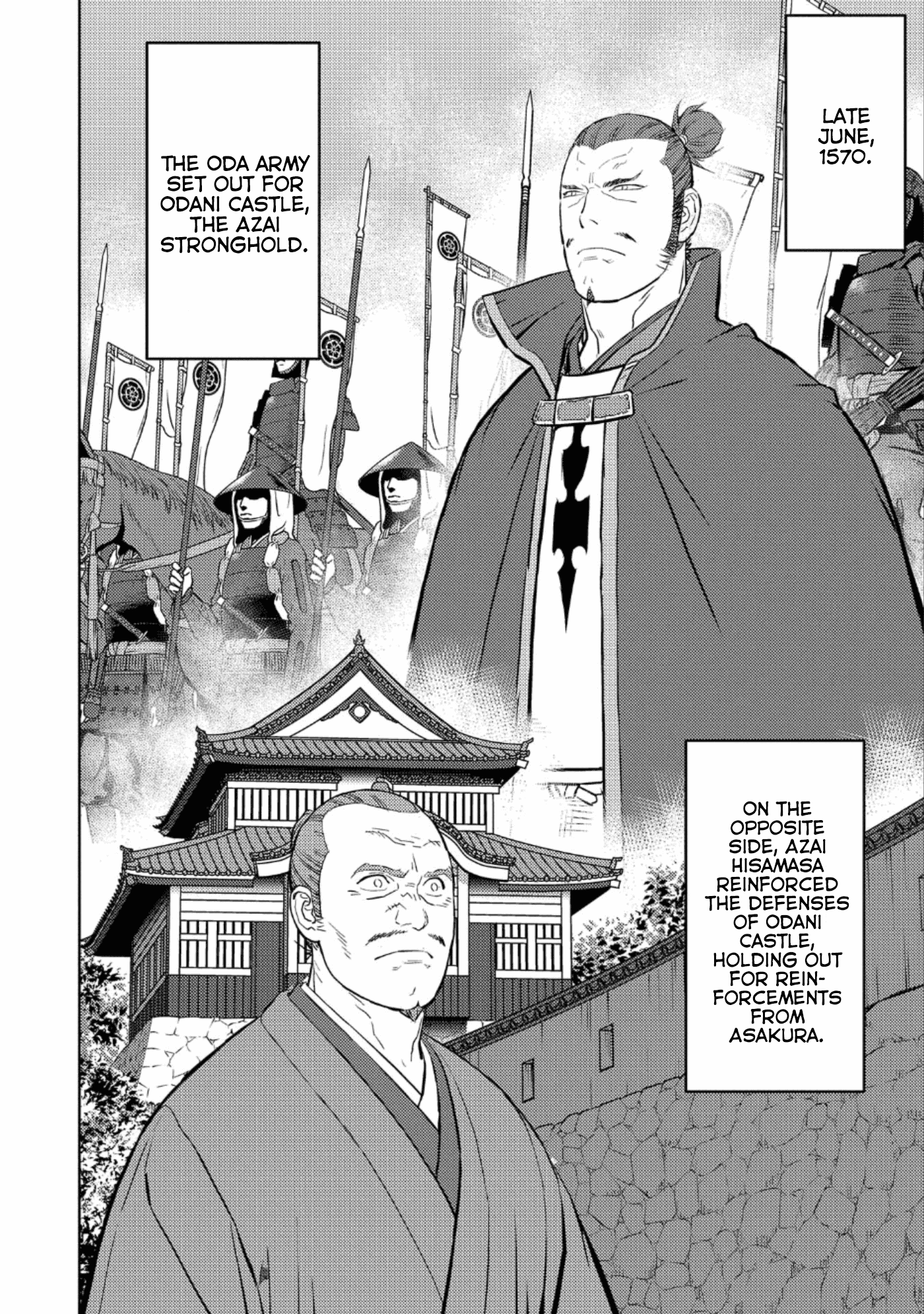 Sengoku Komachi Kuroutan: Noukou Giga Chapter 45 21